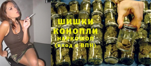 стафф Балабаново