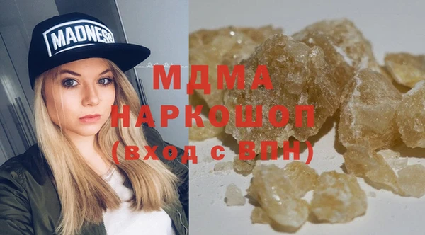 кокс Лабытнанги
