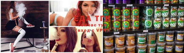 дживик Белоозёрский