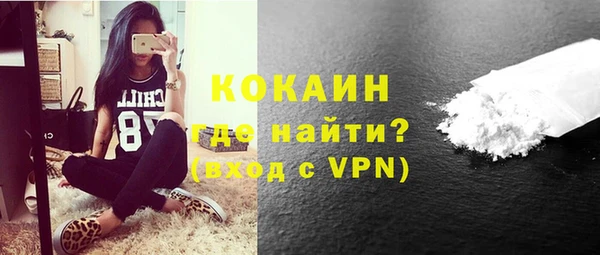 таблы Лагань